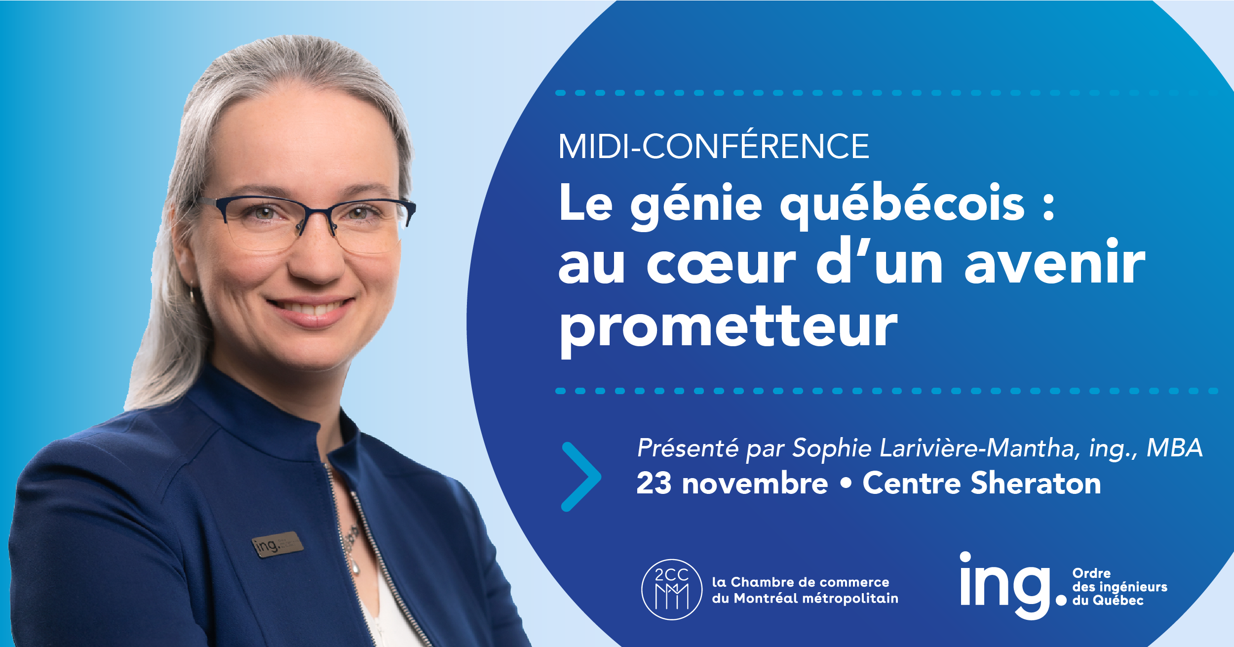 Midi-conférence