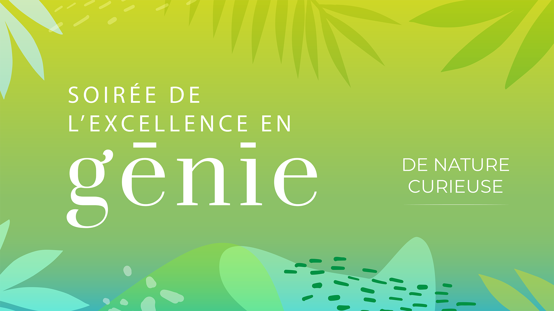 Soirée de l’excellence en génie