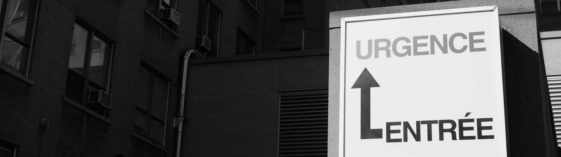 Photo de l'entrée d'une urgence